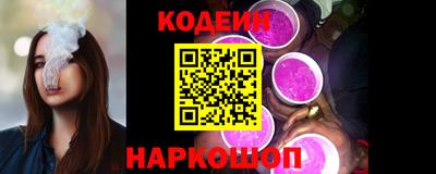 крисы Ипатово