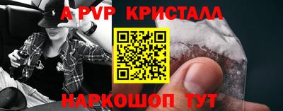 бутират Изобильный