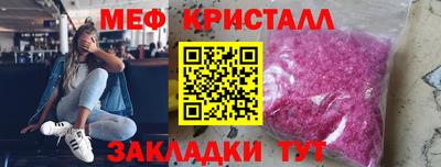 МДПВ Ирбит