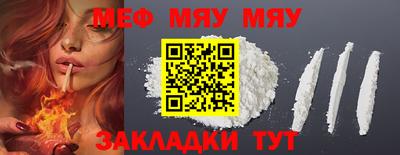 бутират Изобильный