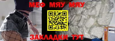 МДПВ Ирбит