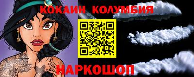 МДПВ Ирбит