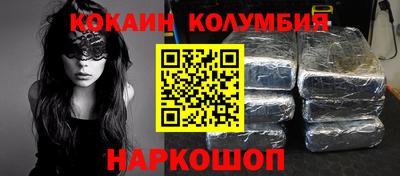 МДПВ Ирбит