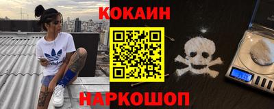 крисы Ипатово