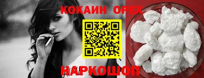 МДПВ Ирбит