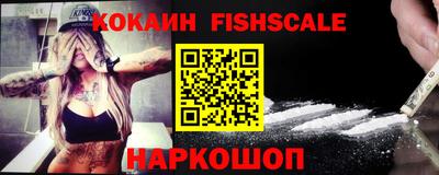 бутират Изобильный