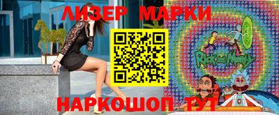 МДПВ Ирбит