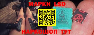 бутират Изобильный