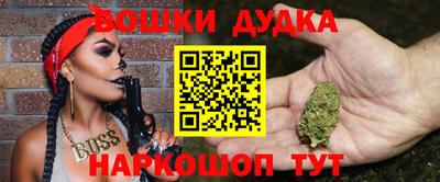 крисы Ипатово