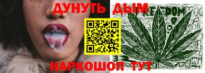 крисы Ипатово