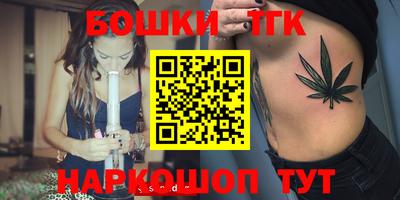 крисы Ипатово
