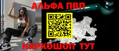 МДПВ Ирбит