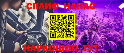бутират Изобильный