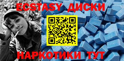 бутират Изобильный