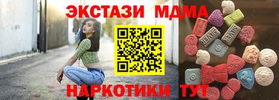 бутират Изобильный