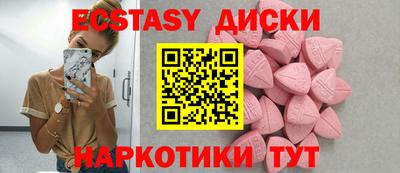 МДПВ Ирбит