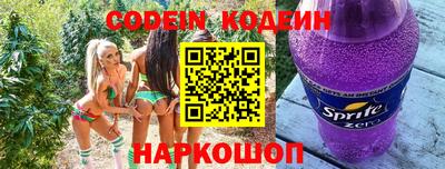 МДПВ Ирбит