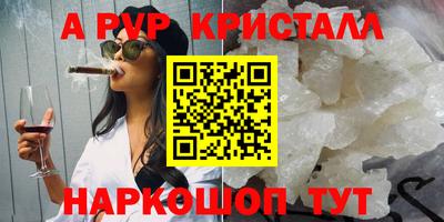 МДПВ Ирбит