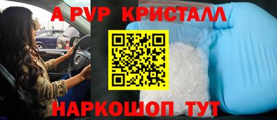 МДПВ Ирбит