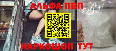 бутират Изобильный