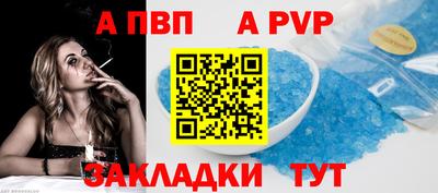 МДПВ Ирбит