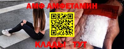 бутират Изобильный