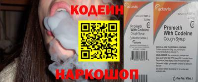 крисы Ипатово
