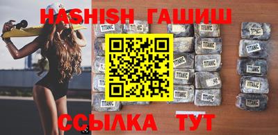 бутират Изобильный