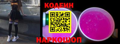 бутират Изобильный
