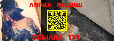 бутират Изобильный