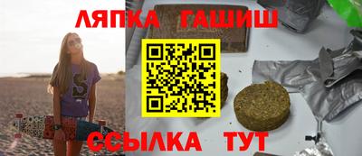 бутират Изобильный