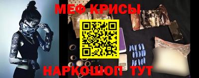 бутират Изобильный