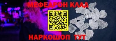 МДПВ Ирбит