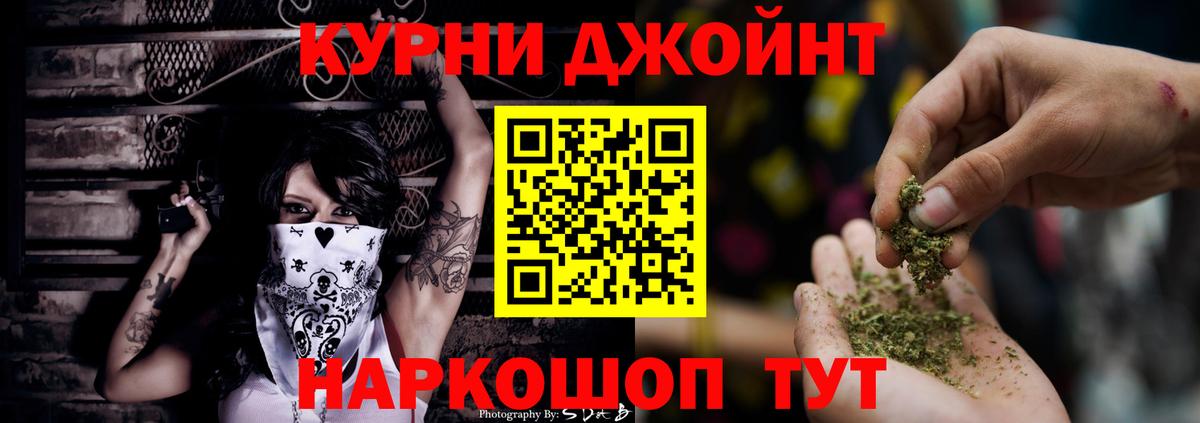 МЕФ Лесозаводск